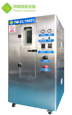 स्टेनलेस स्टील स्प्रे सफाई मशीन स्थिर वायवीय TW-CL1600S