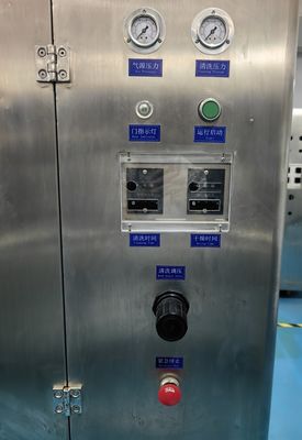 स्क्रीन और स्टेंसिल प्लेट के लिए डबल कक्ष सफाई उपकरण 400KG क्षमता सफाई समय 2-5 मिनट
