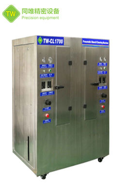 रोटरी स्प्रे स्टेंसिल सफाई उपकरण, पूर्ण वायवीय संचालन, कोई बिजली, कोई सुरक्षा जोखिम नहीं TW-CL1700