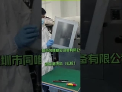 सफाई के लिए 50/60HZ औद्योगिक वायवीय स्टैंसिल क्लीनर